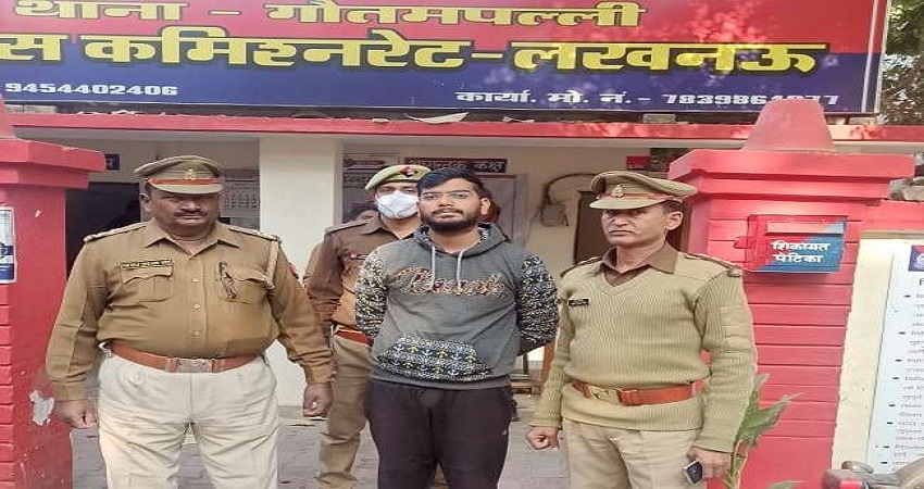 लखनऊ में छात्राओं के नंबर को गलत ग्रुप में डाला, जिसके बाद मनचले कर रहे थे परेशान लखनऊ में छात्राओं के नंबर को गलत ग्रुप में डाला, जिसके बाद मनचले कर रहे थे परेशान